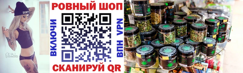 Хочу наркоту Долинск APVP Меф Канабис