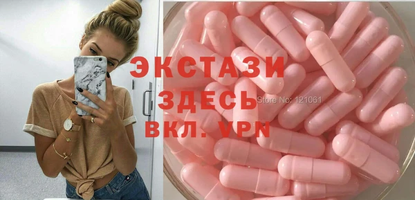 тгк Алзамай