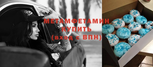 индика Алексеевка