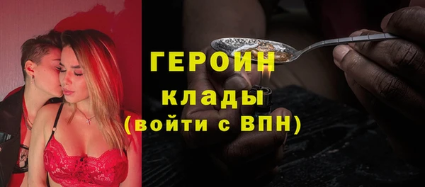 тгк Алзамай