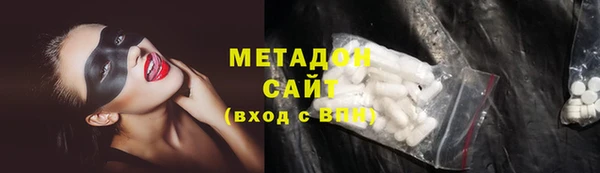 мефедрон Алексин