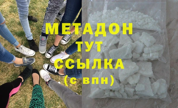 индика Алексеевка