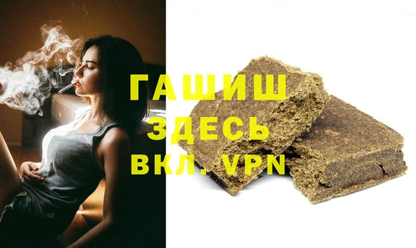 индика Алексеевка