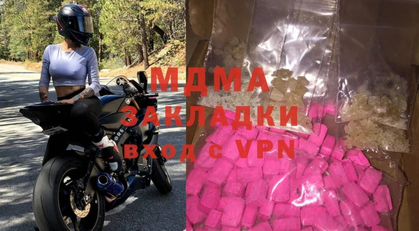 тгк Алзамай