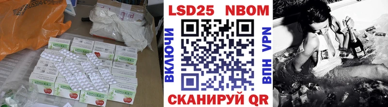 Лсд 25 экстази кислота Долинск