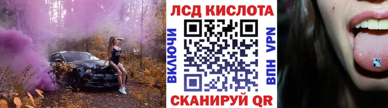 цены наркотик  MEGA вход  Марки NBOMe 1,5мг  Долинск 